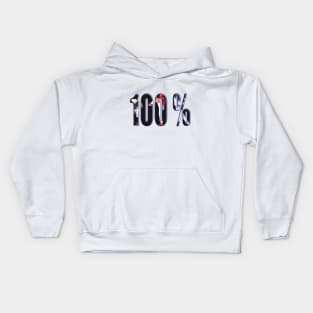 100% Baseball Kids Hoodie